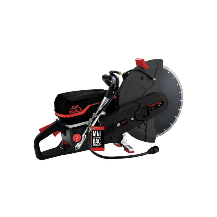 Бензорез VERTON PCU 980-16 01.18695.18697