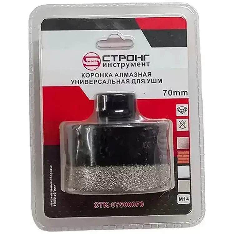 Универсальная алмазная коронка для ушм Strong СTК-07500070