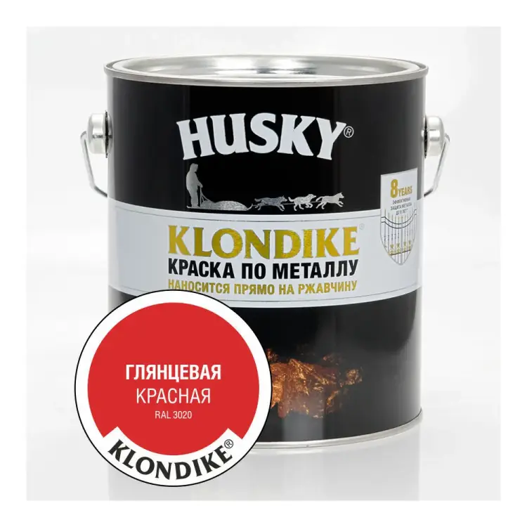 Краска по металлу HUSKY Klondike 26177