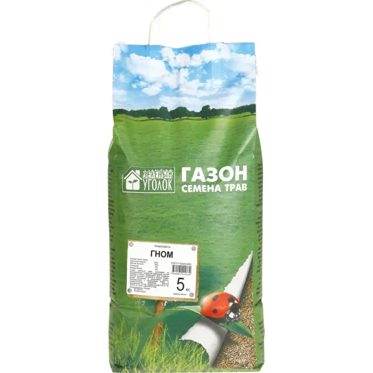 Семена газона Зеленый уголок Травосмесь Гном 16583