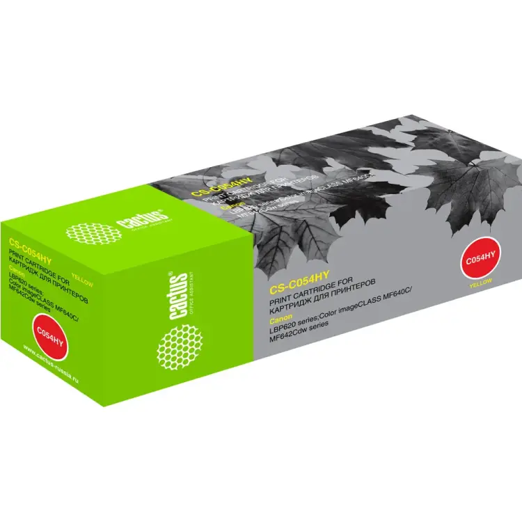 Лазерный картридж для canon lbp 621cw/623cdw/641cw/643cdw Cactus 54 h y 1191899