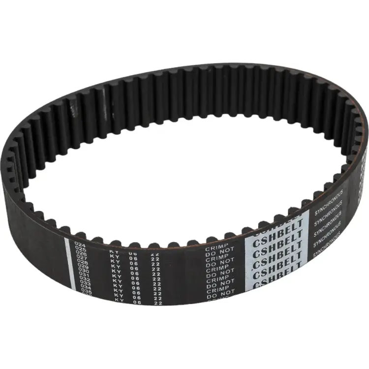 Зубчатый ремень CSHBELT 30HTD8480CSH