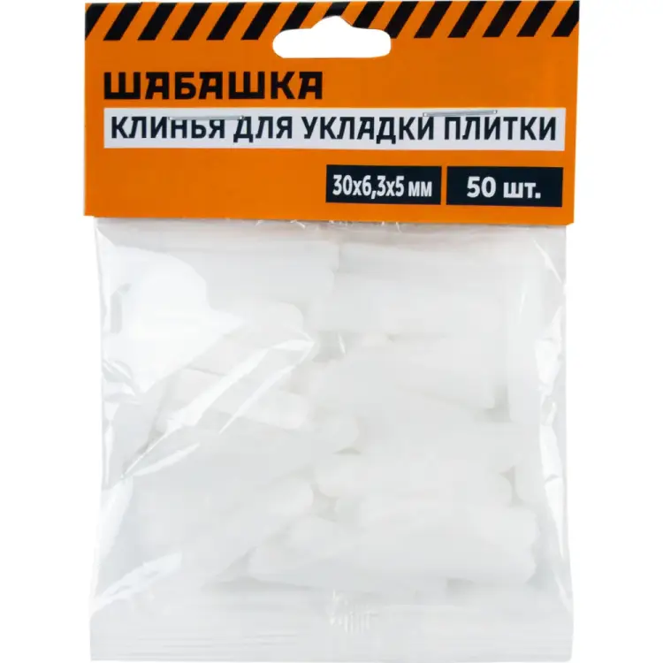 Клинья для плитки ШАБАШКА 230281