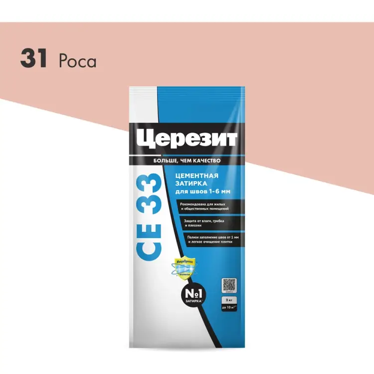 Затирка Церезит №31 СЕ 33 Роса 48594 2092322