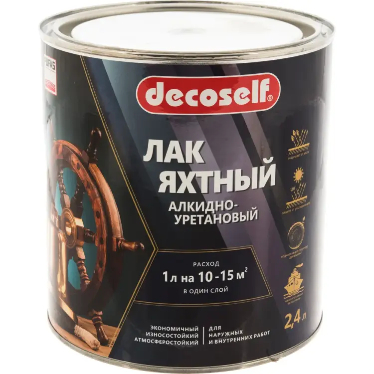 Яхтный лак Pufas Decoself тов-200135