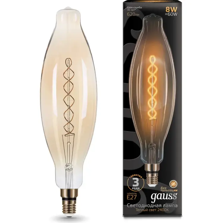 Лампа Gauss Vintage Filament Flexible 156802008