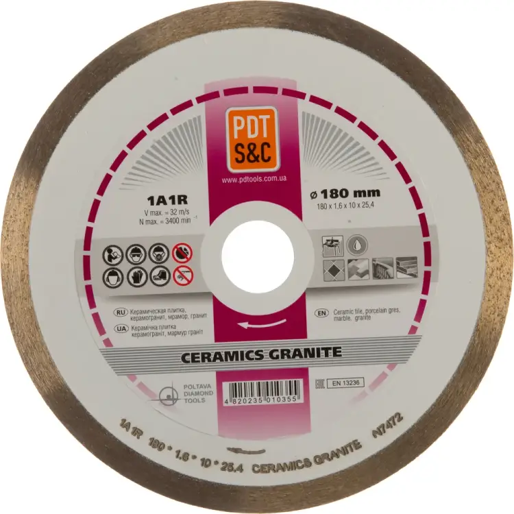 Отрезной диск алмазный ПАИ Ceramics Granite 820401CRMG 1A1R 4820235010355 Отрезной диск алмазный ПАИ Ceramics Granite 820401CRMG 1A1R 4820235010355