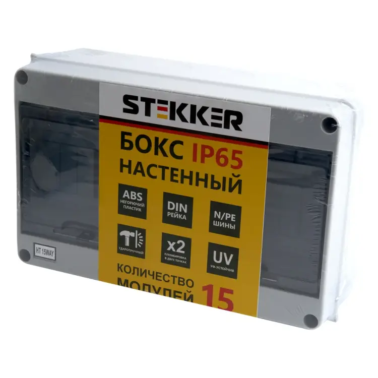 Настенный бокс STEKKER EBX50-1/15-65 39192