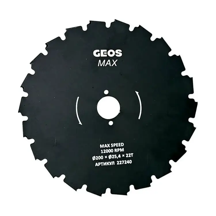 Диск пильный для кусторезов GEOS Max 227240