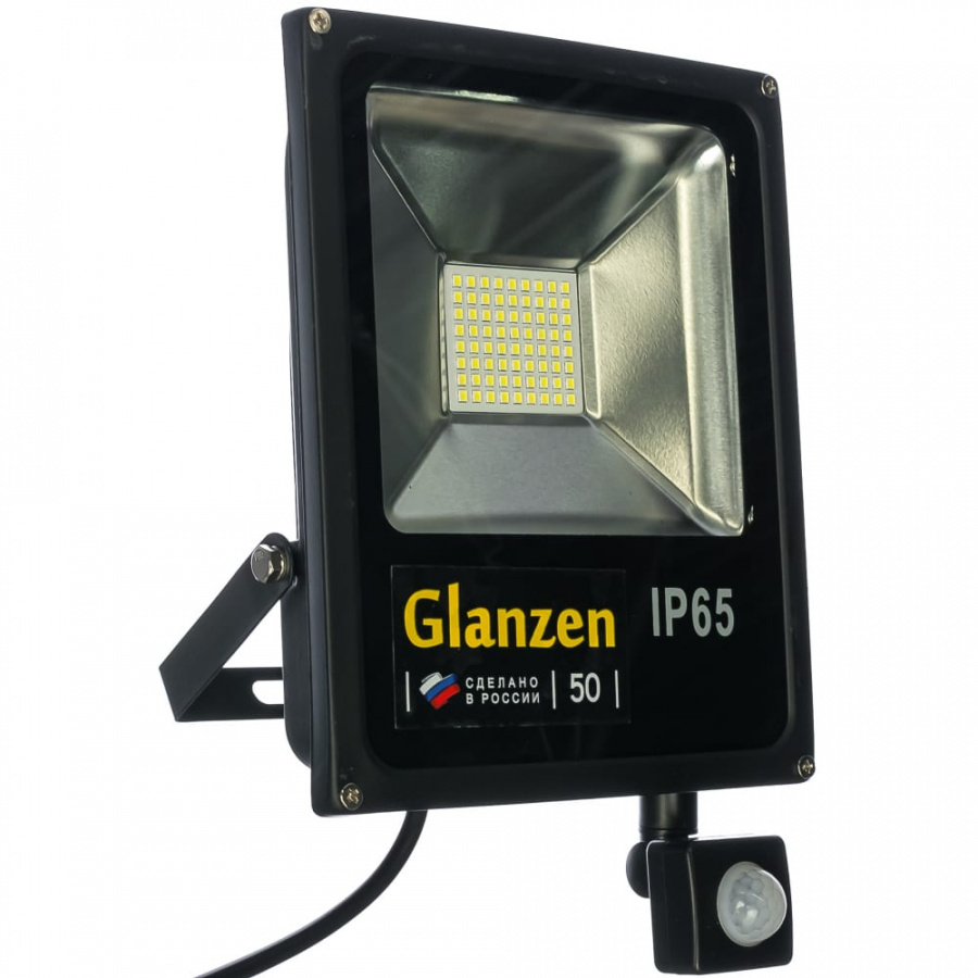 Светодиодный прожектор GLANZEN FAD-0013-50