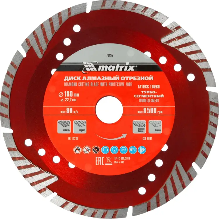 Отрезной сегментный алмазный диск MATRIX PROFESSIONAL 73155 Отрезной сегментный алмазный диск MATRIX PROFESSIONAL 73155