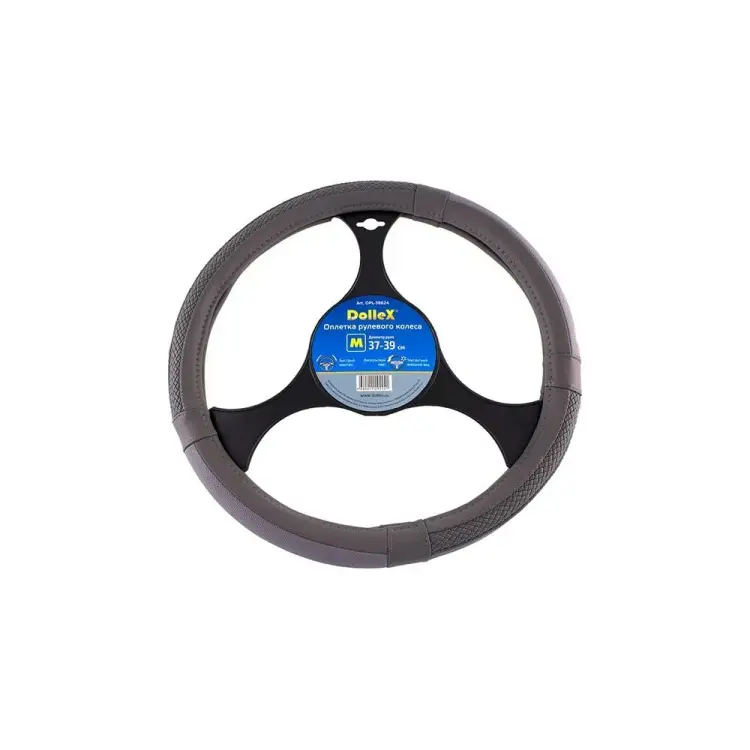 Оплетка руля Dollex OPL-38624