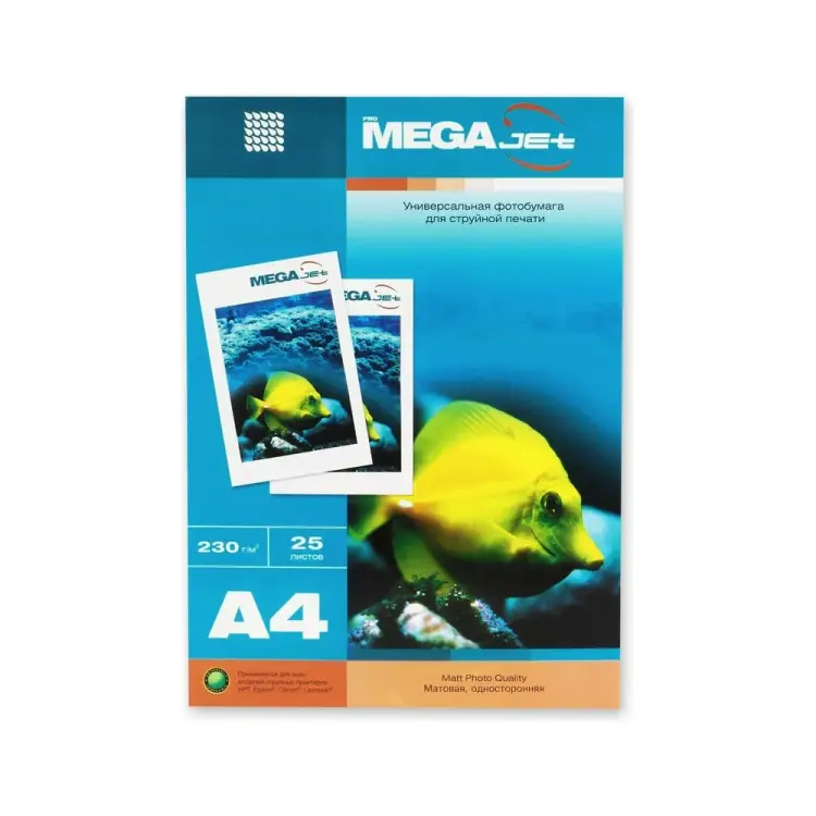 Фотобумага для цветной струйной печати ProMega Jet 47626