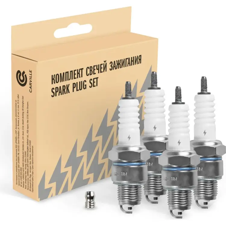Комплект свечей зажигания для ГАЗ/УАЗ с дв. ЗМЗ-402.1/4021.1 StartVOLT VSP 0056A Комплект свечей зажигания для ГАЗ/УАЗ с дв. ЗМЗ-402.1/4021.1 StartVOLT VSP 0056A