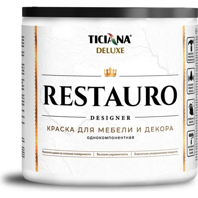 Акриловая краска для мебели и декора Ticiana DeLuxe RESTAURO 4300011514