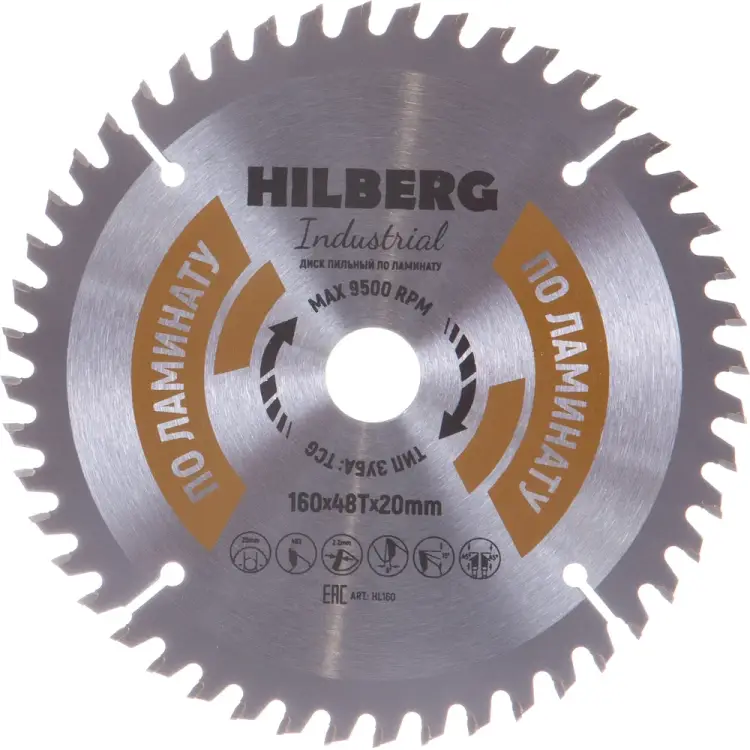 Пильный диск по ламинату Hilberg Hilberg Industrial HL160 Пильный диск по ламинату Hilberg Hilberg Industrial HL160