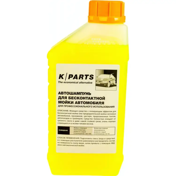 Шампунь для б/м Karcher K PARTS SOFT 9.605-610