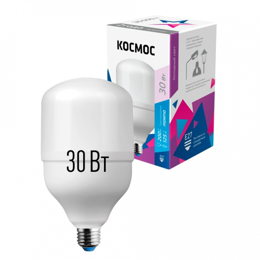 Светодиодная лампа КОСМОС LED 30Вт E27 6500К