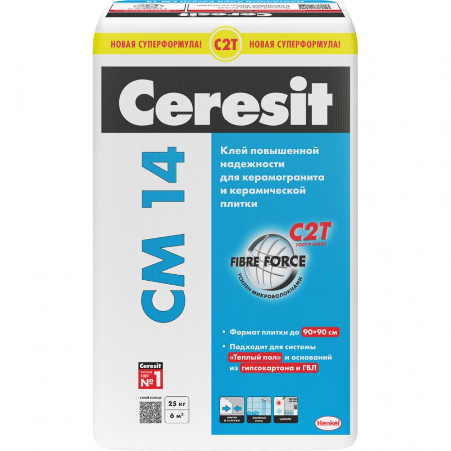 Клей для плитки Ceresit CM 14/25 Extra