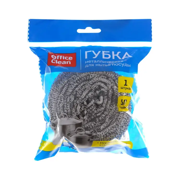 Большая металлическая губка для посуды OfficeClean 265290