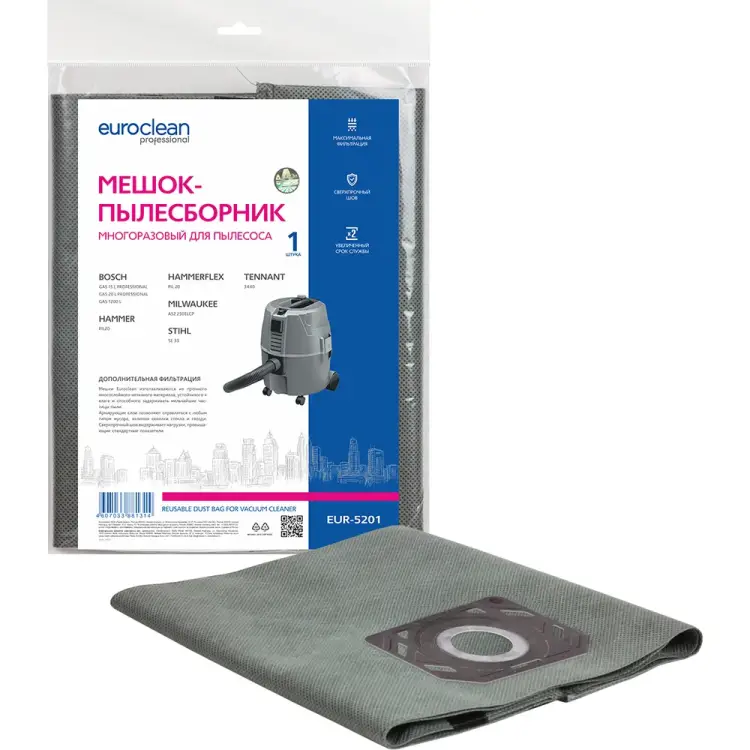 Синтетический мешок для пром.пылесосов EURO Clean EUR-5201