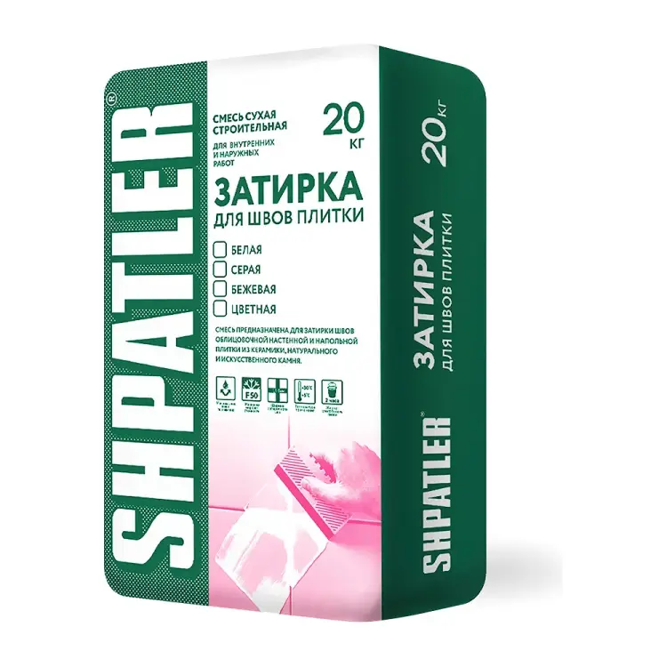 Затирка для плитки ШПАТЛЕР Ш00029