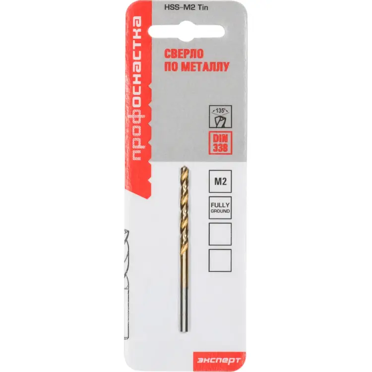 Сверло Профоснастка №212 Эксперт 30201052