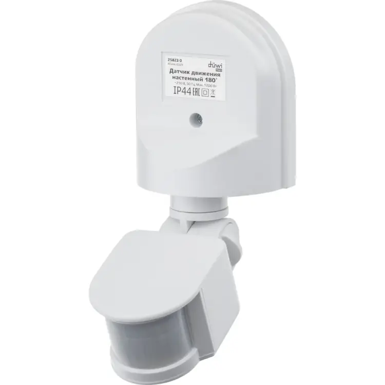 Настенный датчик движения duwi DD-01 180 25823 0
