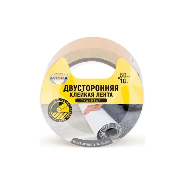 Двусторонняя клейкая лента AVIORA 303-006 Двусторонняя клейкая лента AVIORA 303-006