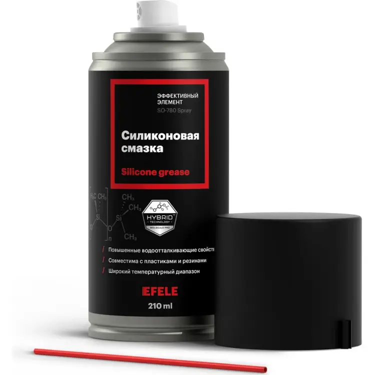 Силиконовая смазка EFELE SO-780 Spray 0095400