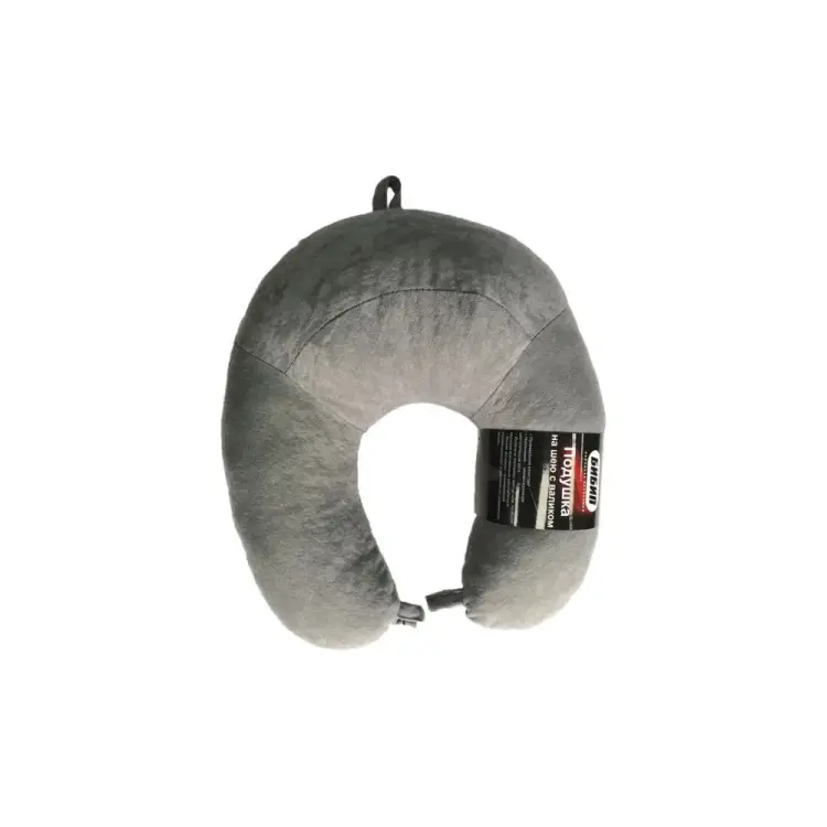 Подушка на шею Бибип BB-603