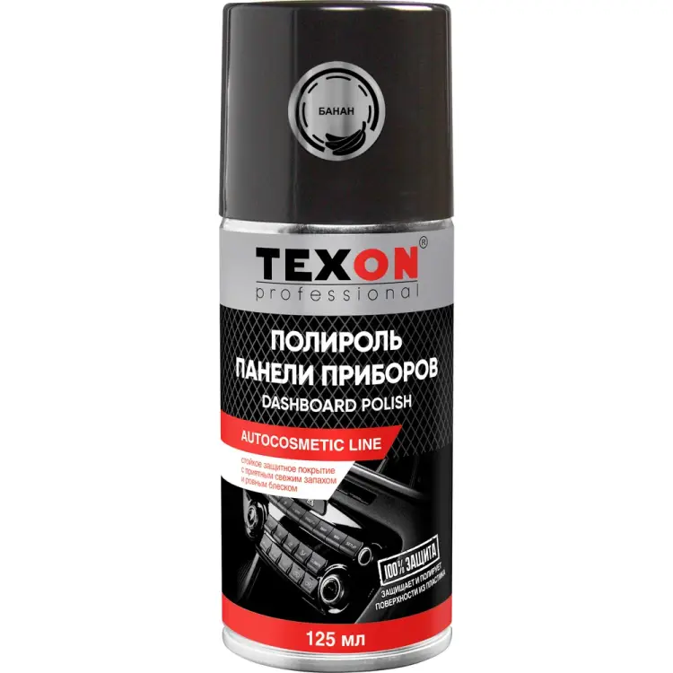 Глянцевая полироль панели приборов TEXON ТХ650072