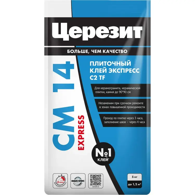 Быстрый плиточный клей для керамогранита Церезит Cm14 express 2489477