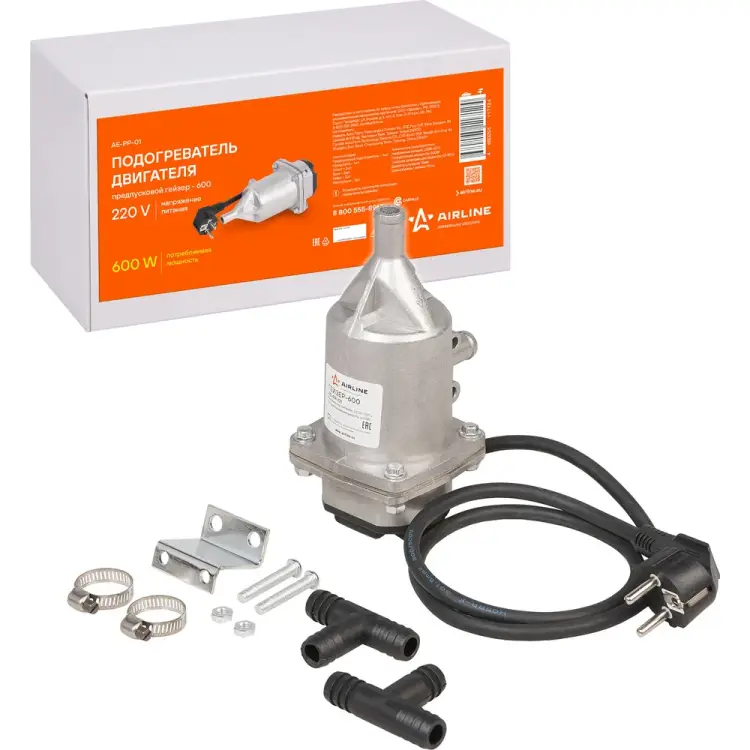 Предпусковой подогреватель двигателя Airline ГЕЙЗЕР-600 AE-PP-01