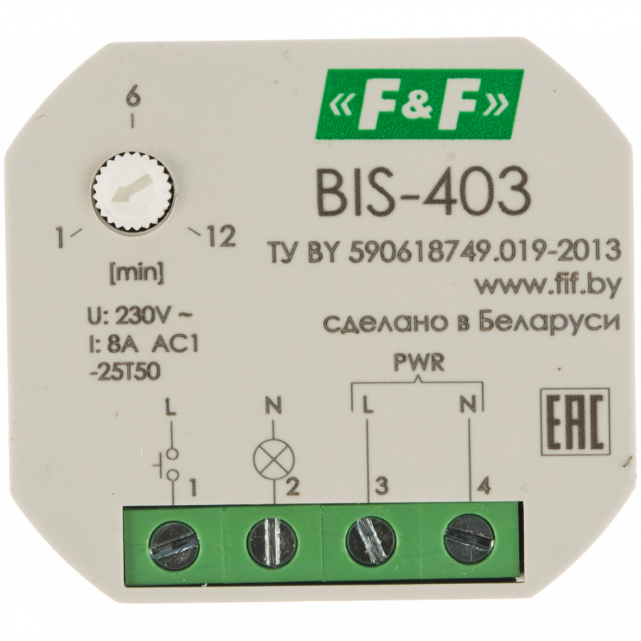 Бистабильное реле Евроавтоматика F&F BIS-403