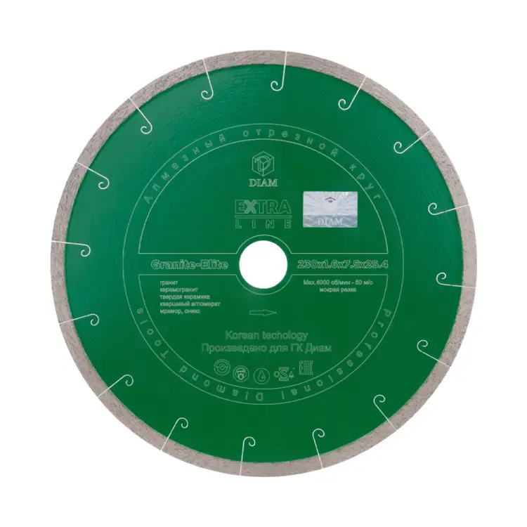 Алмазный диск по граниту Diam Granite-Elite 000201 Алмазный диск по граниту Diam Granite-Elite 000201