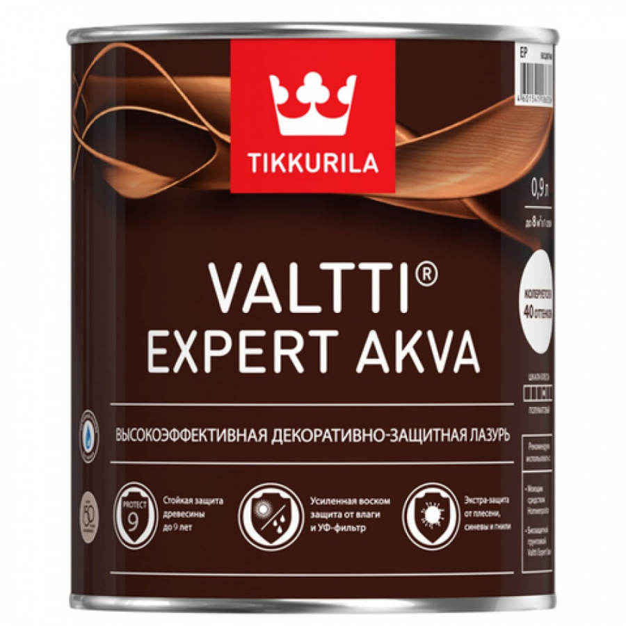 Высокоэффективная защитная лазурь Tikkurila VALTTI EXPERT AKVA
