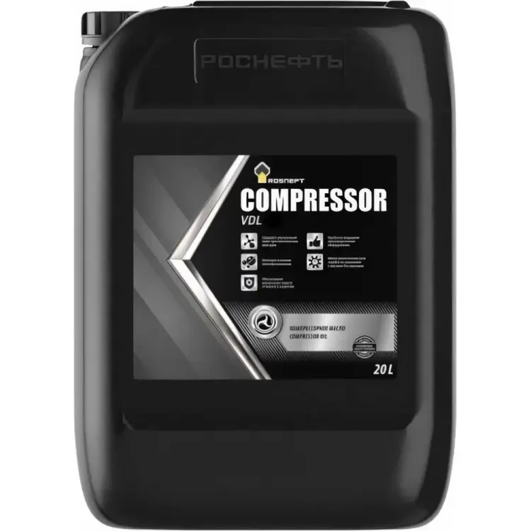 Компрессорное масло Роснефть Compressor VDL 100 40837760