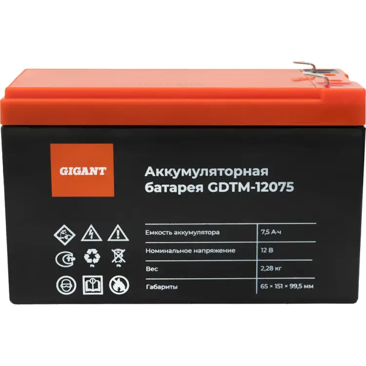 Аккумуляторная батарея Gigant GDTM-12072 Аккумуляторная батарея Gigant GDTM-12072