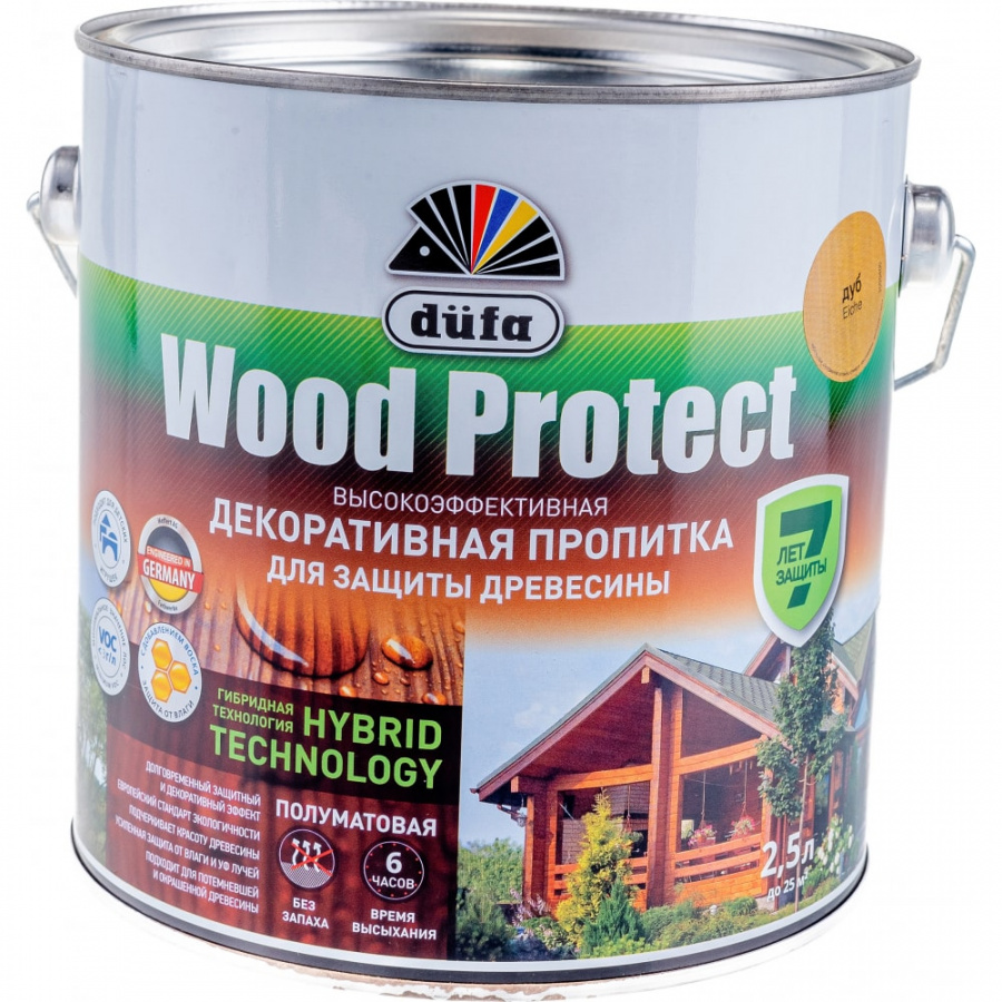 Пропитка для защиты древесины Dufa Wood Protect