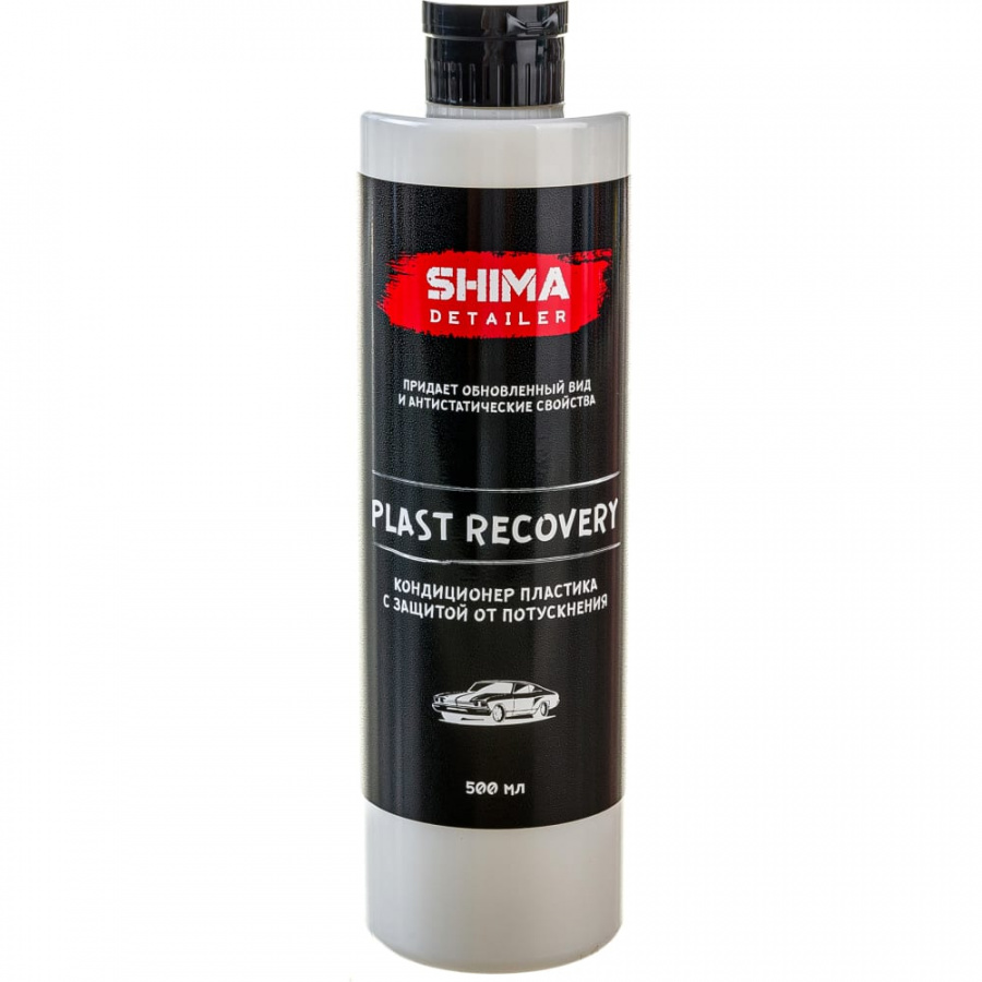 Пластика кондиционер SHIMA DETAILER PLAST RECOVERY