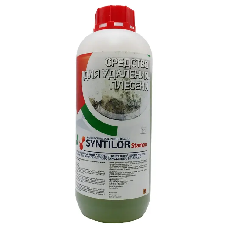 Антиплесень-очиститель Syntilor Stampo 1064