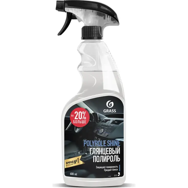 Глянцевый полироль для кожи резины и пластика Grass Polyrole Shine 110388