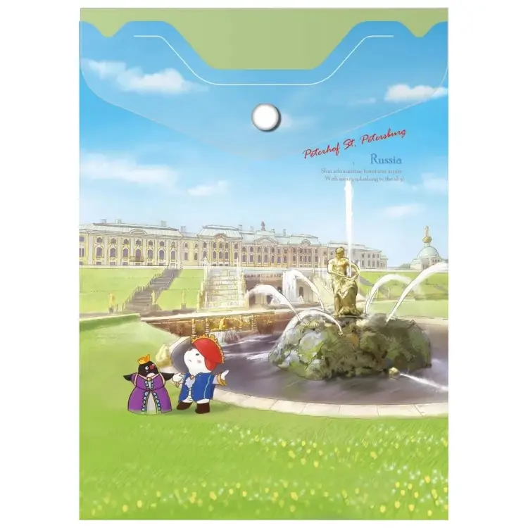 Папка-конверт COMIX география A1856 PH