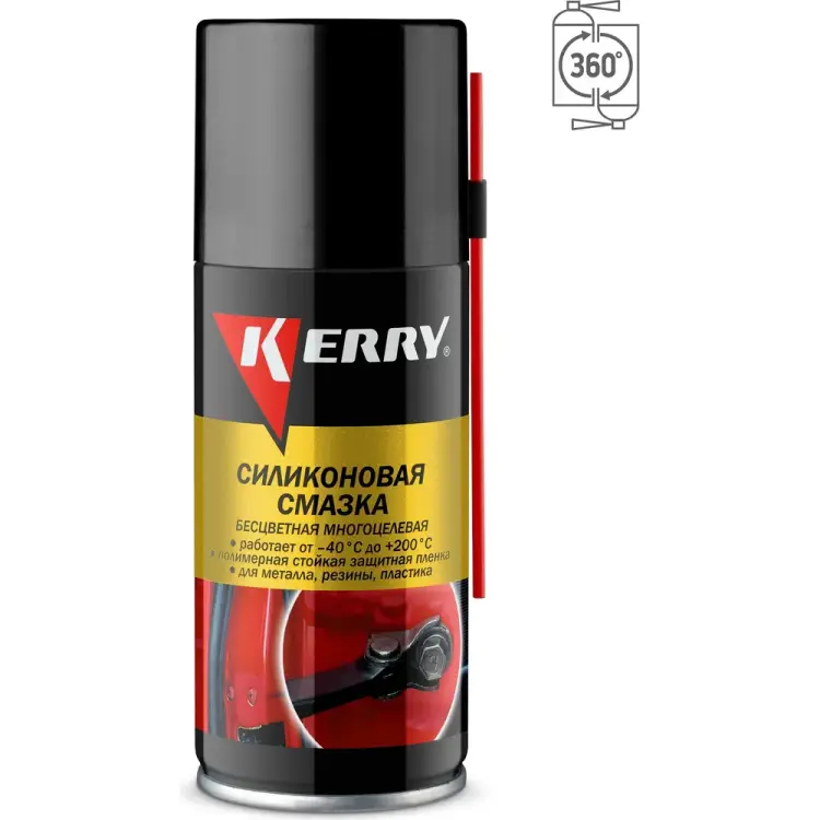 Универсальная силиконовая смазка KERRY KR-941-1