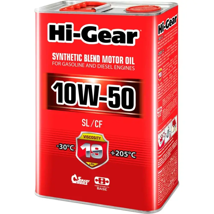 Полусинтетическое моторное масло Hi-Gear 10W-50 SL/CF HG1154