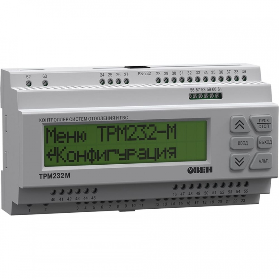 Контроллер систем отопления и ГВС ОВЕН ТРМ232М-У