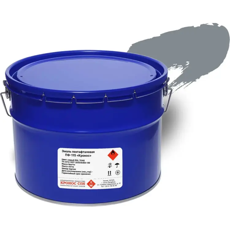 Эмаль КРОНОС СПб ПФ-115 Кронос 4605578002485