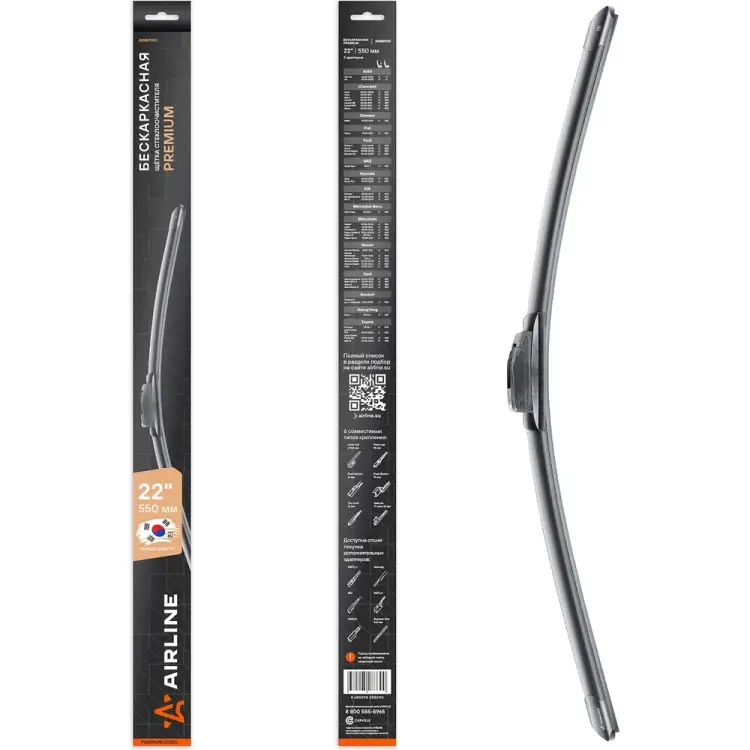 Бескаркасная щетка стеклоочистителя Airline PREMIUM AWBP010