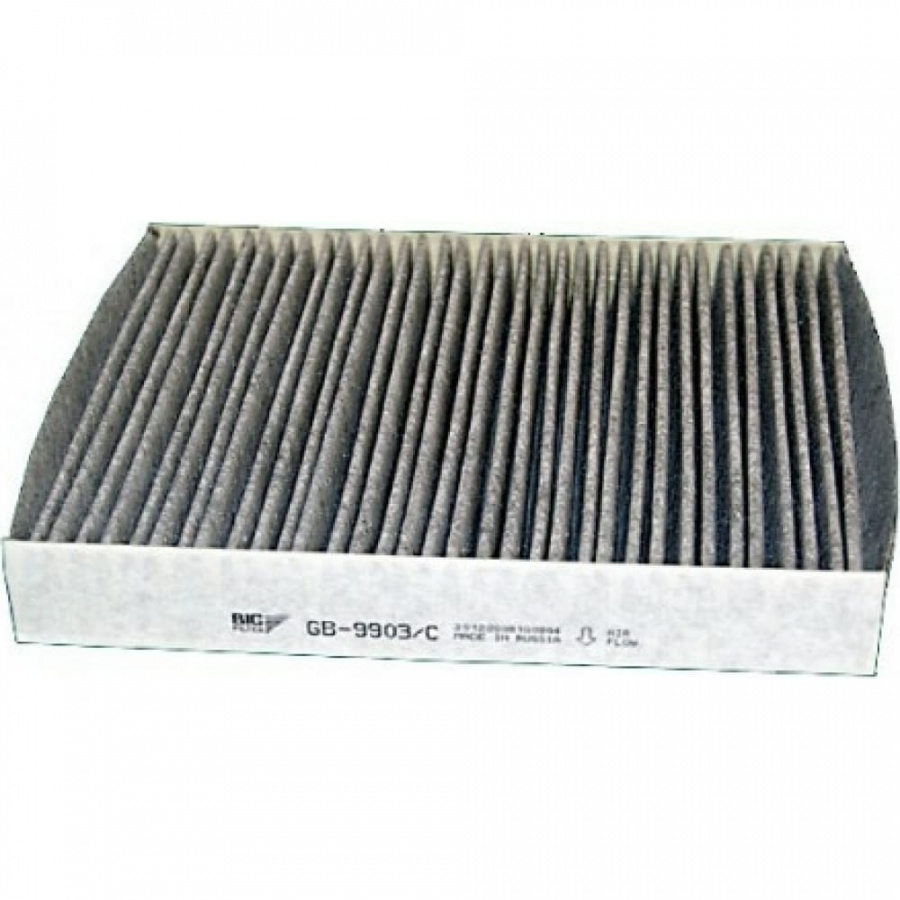 Угольный фильтр салона C-Max I,II, Grand C-Max, Focus C-Max, Focus III BIG FILTER GB9903C
